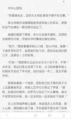 爱游戏登录app下载